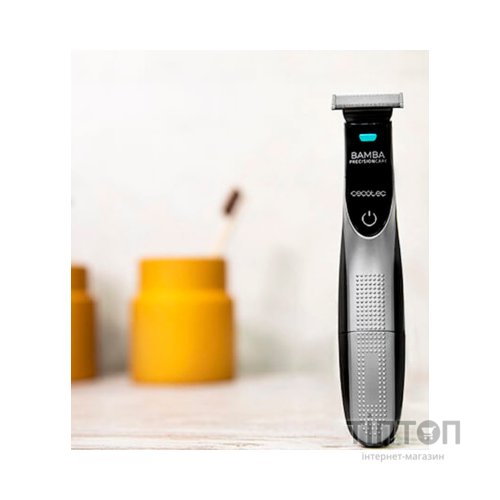 Тример CECOTEC Bamba ProcesionCare 7500 Power Blade (CCTC-04230)