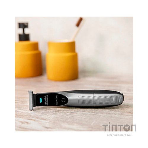 Тример CECOTEC Bamba ProcesionCare 7500 Power Blade (CCTC-04230)