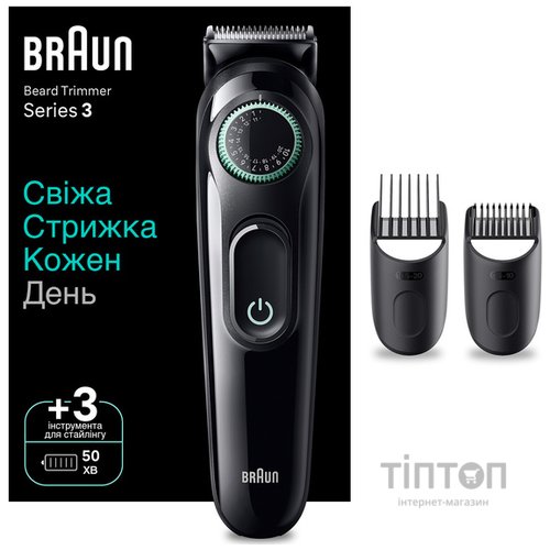 Тример для бороди та вусів Braun BeardTrimmer BT3411