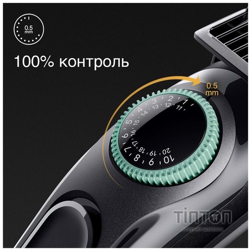 Тример для бороди та вусів Braun BeardTrimmer BT3411