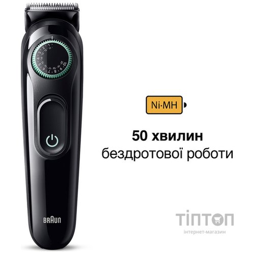 Тример для бороди та вусів Braun BeardTrimmer BT3411
