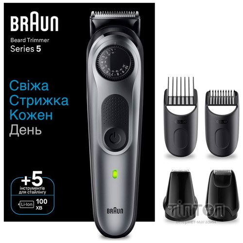 Тример для бороди та вусів Braun BeardTrimmer BT5440