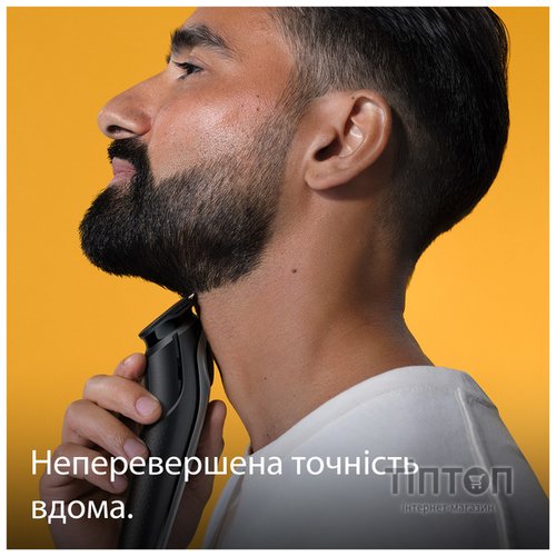 Тример для бороди та вусів Braun BeardTrimmer BT5440