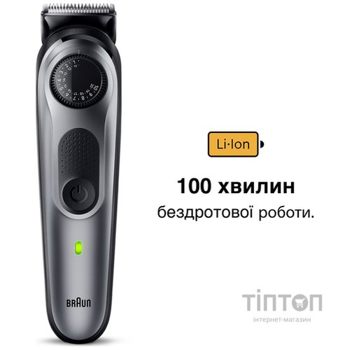 Тример для бороди та вусів Braun BeardTrimmer BT5440
