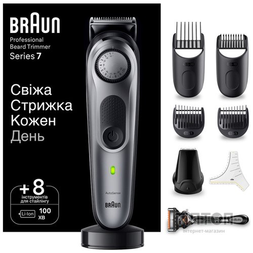 Тример для бороди та вусів Braun BeardTrimmer BT7420