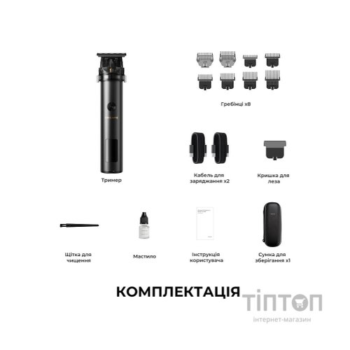 Тример Dreame T3 (AG01B)