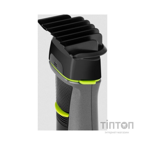 Тример ECG ZS 2620 Magnetic (ZS2620 Magnetic)