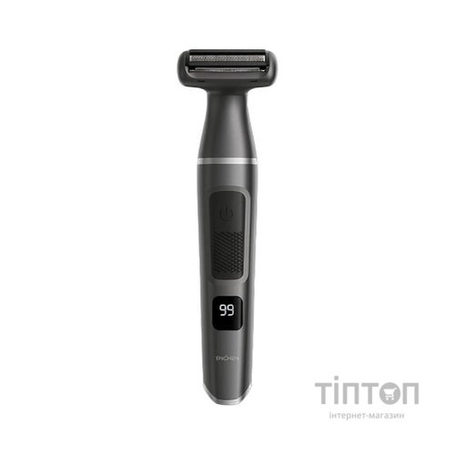 Тример Enchen A1 Grey