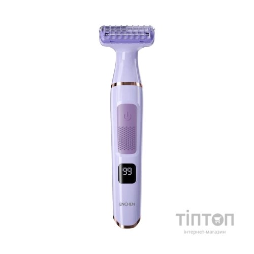 Тример Enchen A1 Purple