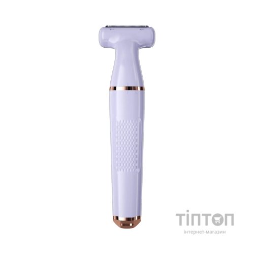 Тример Enchen A1 Purple