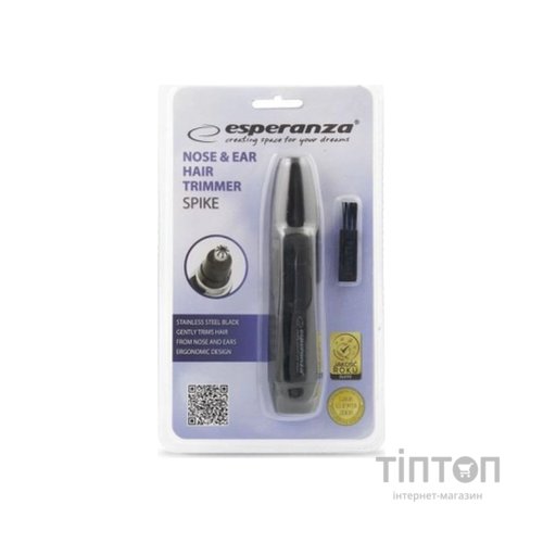 Тример Esperanza EBG004K Hair Trimmer Spike (EBG004K)