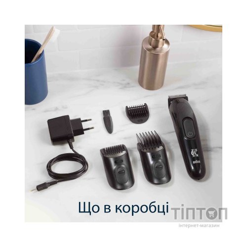 Тример Gillette King C. Beard Trimmer Для бороди (7702018575183)