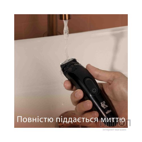 Тример Gillette King C. Beard Trimmer Для бороди (7702018575183)