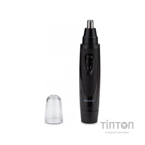 Тример Magio MG-917