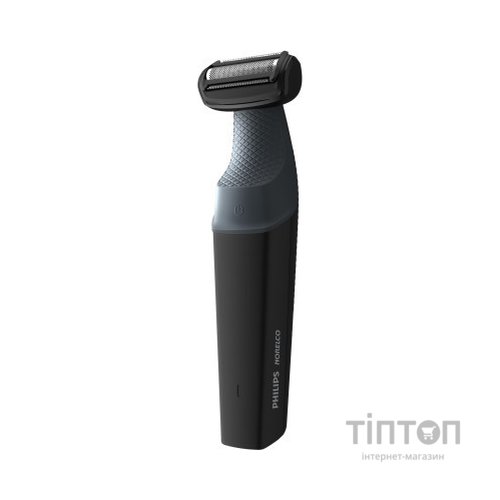 Тример Philips BG3017/01