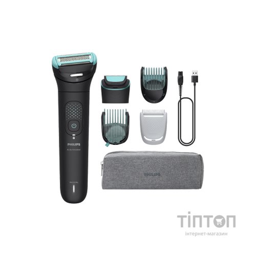Тример Philips BG7470/15