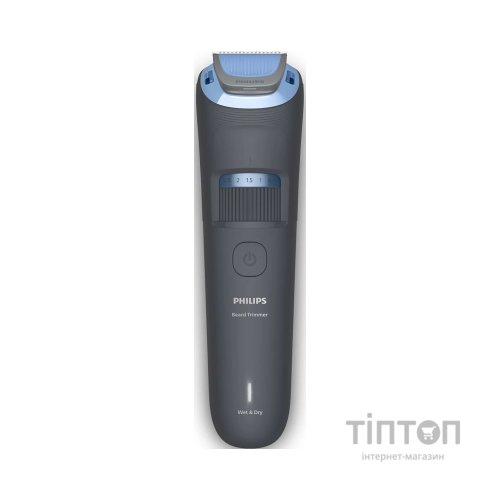Тример Philips BT3617/15