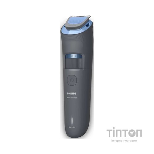 Тример Philips BT3617/15