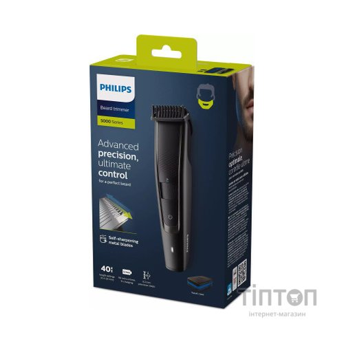 Тример Philips BT5515/70