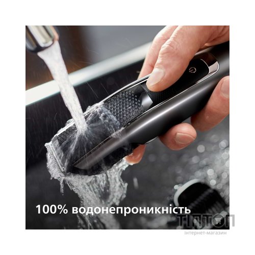 Тример Philips BT5515/70