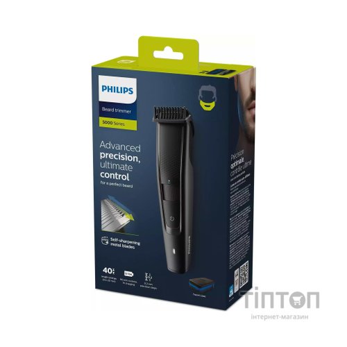 Тример Philips BT5515/70