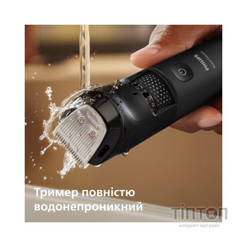 Тример Philips BT5780/15