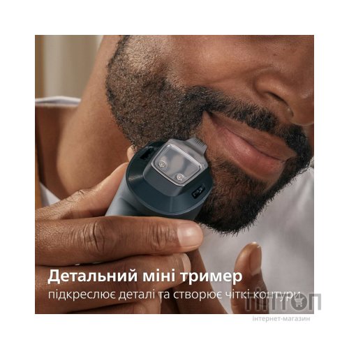 Тример Philips BT7670/15