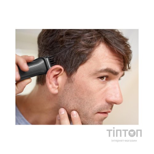 Тример Philips MG3720/15