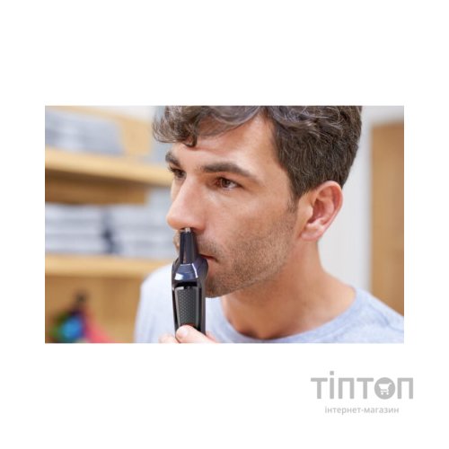 Тример Philips MG3720/15