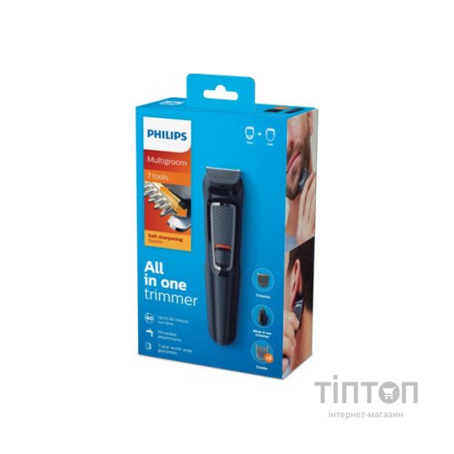 Тример Philips MG3720/15