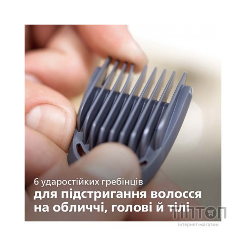 Тример Philips MG3740/15