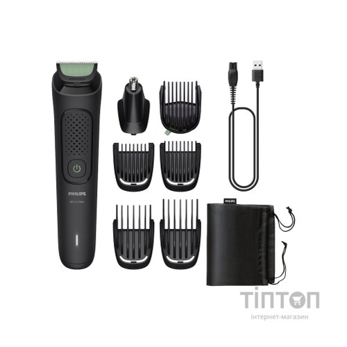 Тример Philips MG3930/15