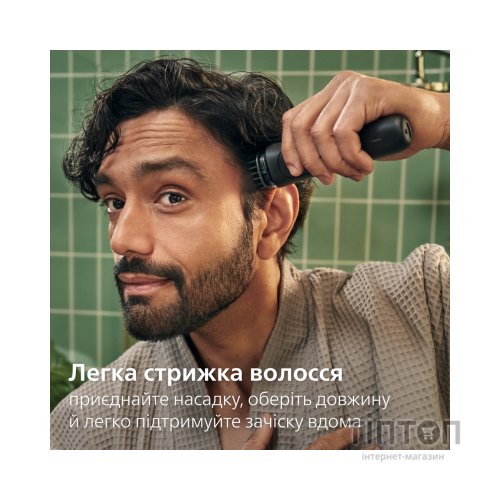 Тример Philips MG3930/15