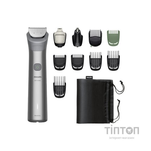 Тример Philips MG5921/15