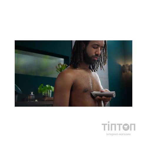 Тример Philips MG5930/15