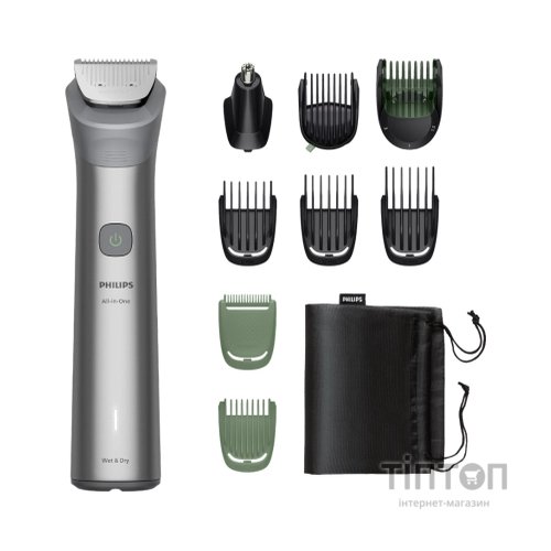 Тример Philips MG5931/15