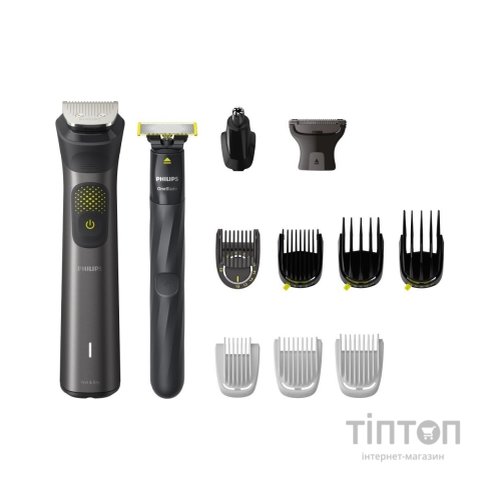Тример Philips MG9530/15
