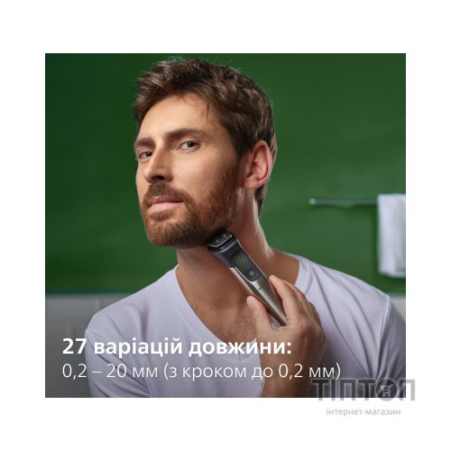 Тример Philips MG9558/15