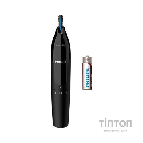 Тример Philips NT1650/16