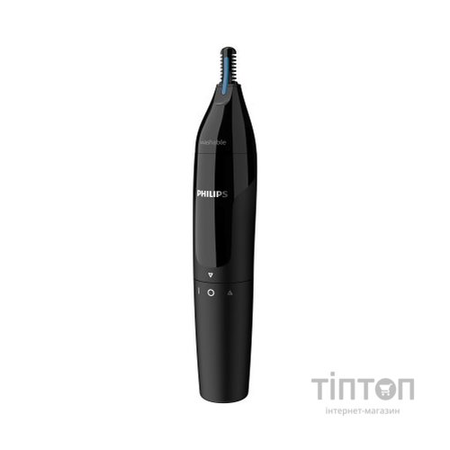 Тример Philips NT1650/16
