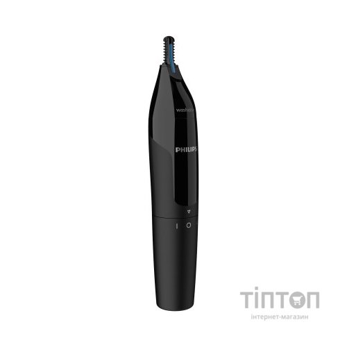 Тример Philips NT1650/16