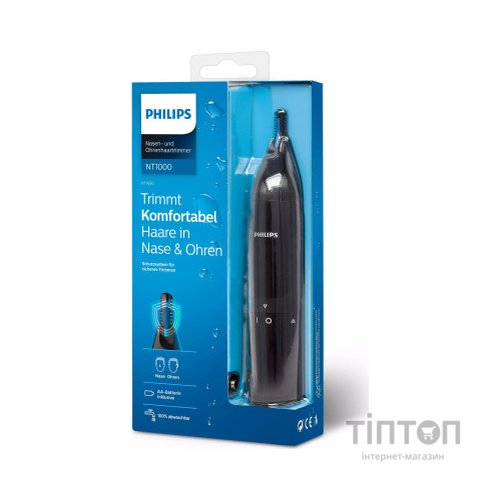 Тример Philips NT1650/16