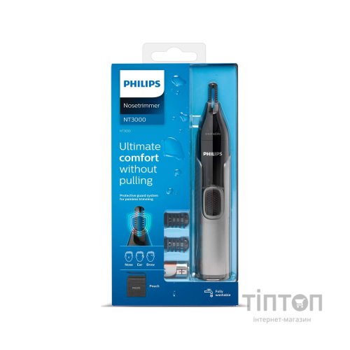 Тример Philips NT3650/16