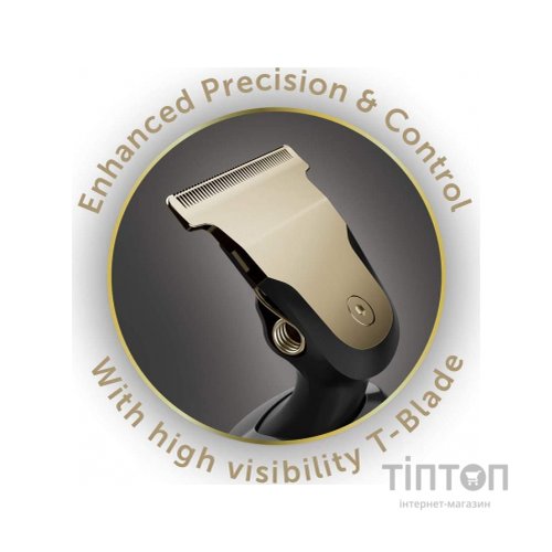 Тример Remington MB7000