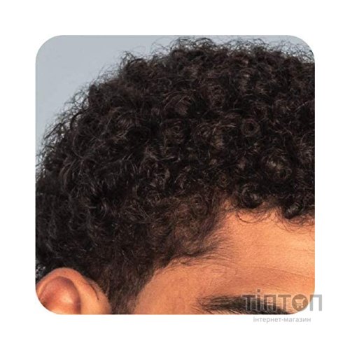 Тример Remington MB7050