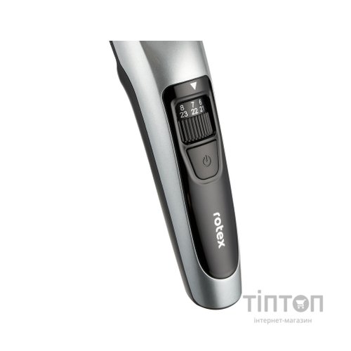 Тример Rotex RHC152-S