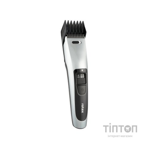 Тример Rotex RHC152-S