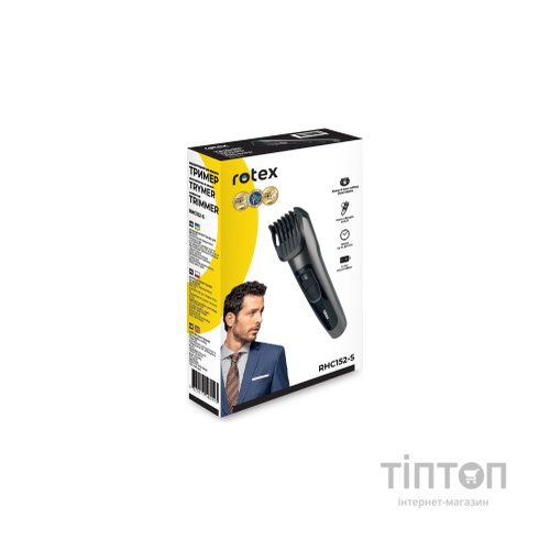 Тример Rotex RHC152-S