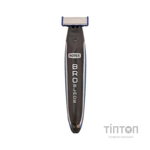 Тример Rotex RHC290-S BroBlade (RHC290-SBroBlade)