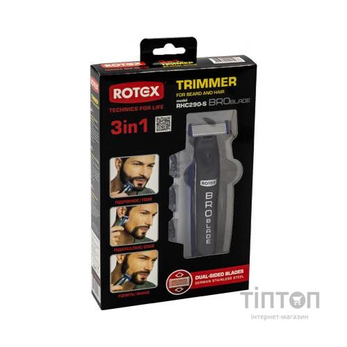 Тример Rotex RHC290-S BroBlade (RHC290-SBroBlade)
